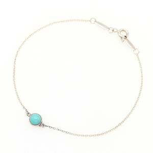 TIFFANY Authentic Silver Charm Bracelet